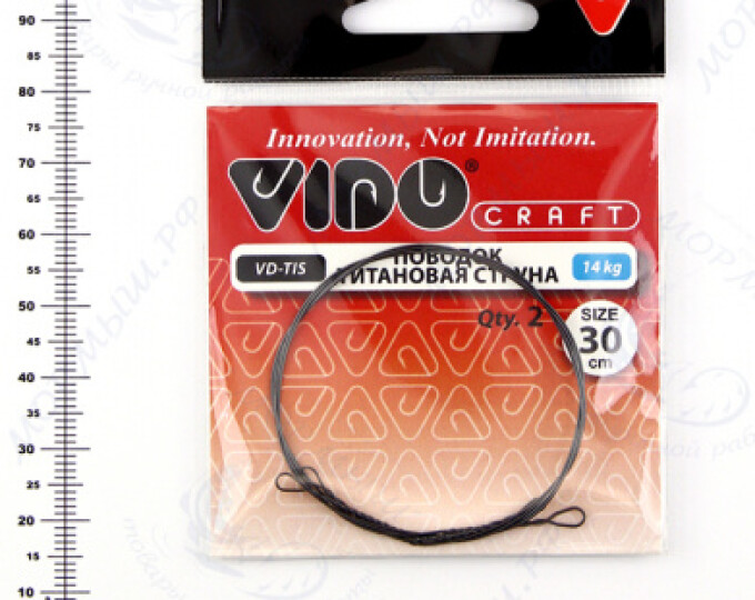 Поводок (титановая струна) VD-TIS (30см, ф0,40мм, 14кг) (2шт.) - изображение 1 