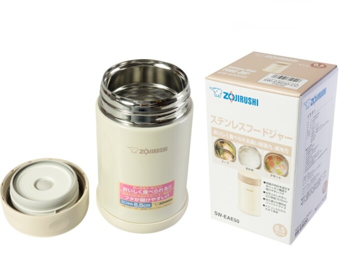 Термоконтейнер ZOJIRUSHI (объем 0,5л) цвет Cream CC - изображение 1