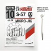 Крючок Fanatik Mikro Jig (S-57) №10 (7шт.) - изображение 1 