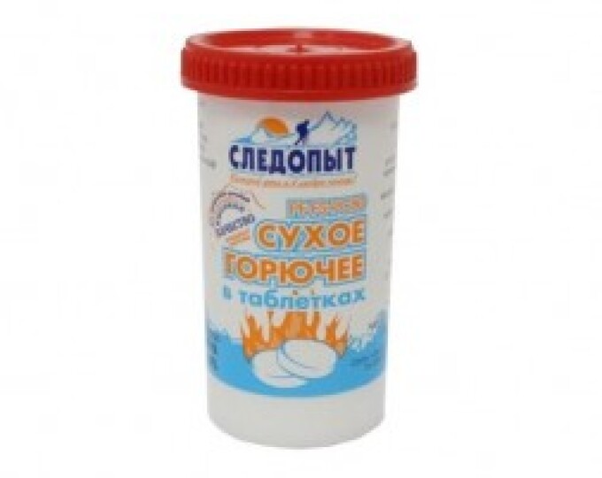 Сухое горючее «СЛЕДОПЫТ- Экстрим», 75гр. пластм. контейнер - изображение 1 