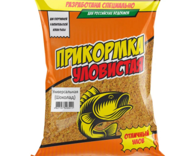 Прикормка Allvega «Уловистая» 0,8кг УНИВЕРСАЛЬНАЯ (Шоколад) - изображение 1