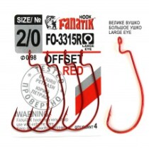 Крючок Fanatik Offset (FO-3315R) № 2/0 (4шт.)