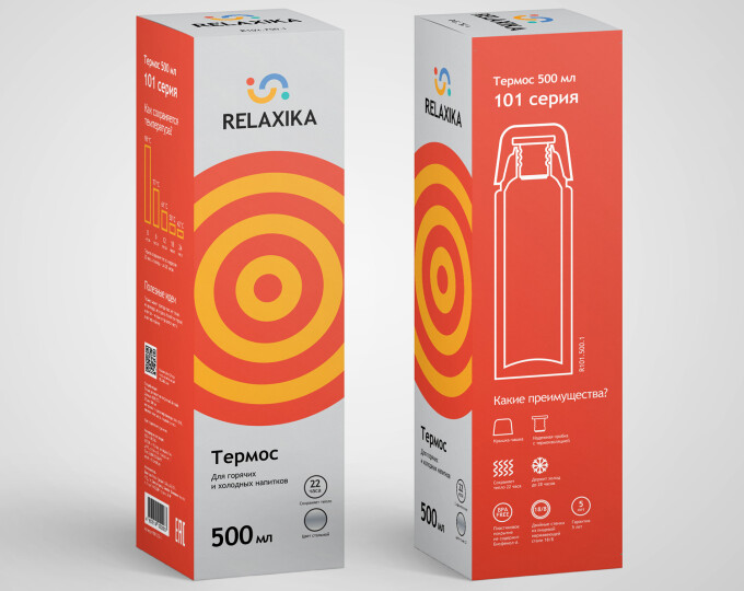 Термос Relaxika 101 (0,75л) стальной - изображение 3