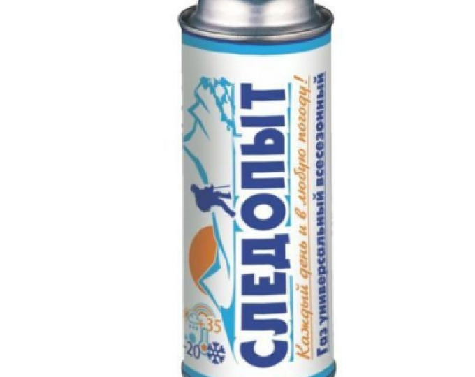 Газ для портативных плит «СЛЕДОПЫТ» всесезонный, 220гр. (Корея) - изображение 1 