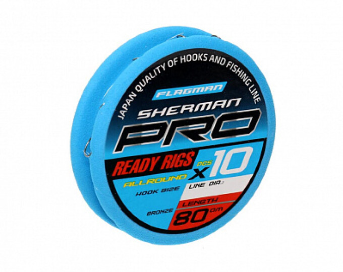 Готовый поводок Flagman «Sherman Pro Allround Ready Rigs» №14 (0,128мм, 80см) (10шт.) - изображение 1 