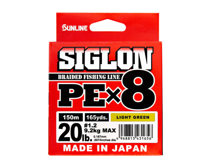 Плетеный шнур Sunline SIGLON PEx8 Light Green 150m #0.4/6lb (0.108mm) - изображение 1 