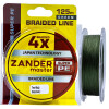 Леска плетеная Zander Master x4 Green 0.12mm 125m - изображение 1 