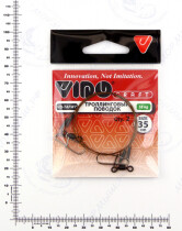 Поводок (троллинг) VD-AFW-1×7 (35см, ф0,38мм, 18кг) (2шт.)