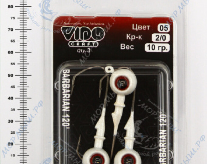Джиг крашеный ШАР 10гр. (крючок VD-079 №2/0) (3шт.) цвет 05 (белый) - изображение 2