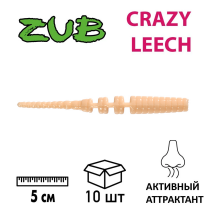 Приманка ZUB-CRAZY LEECH 50мм-10шт, (цвет 303) телесный