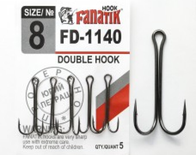 Крючок Fanatik Double Hook (FD-1140) №08 (5шт.) - изображение 1 