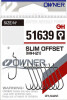 Крючок Owner (51639) «Slim Offset» (MH-21) №06 (8шт.) - изображение 1 