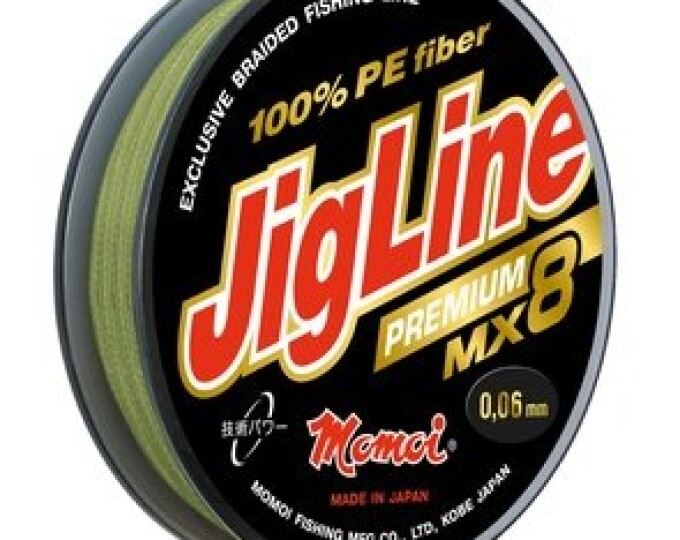 Шнур плетеный JigLine Super Silk MX8 100м 0,10мм (7,8кг) (хаки) - изображение 1 