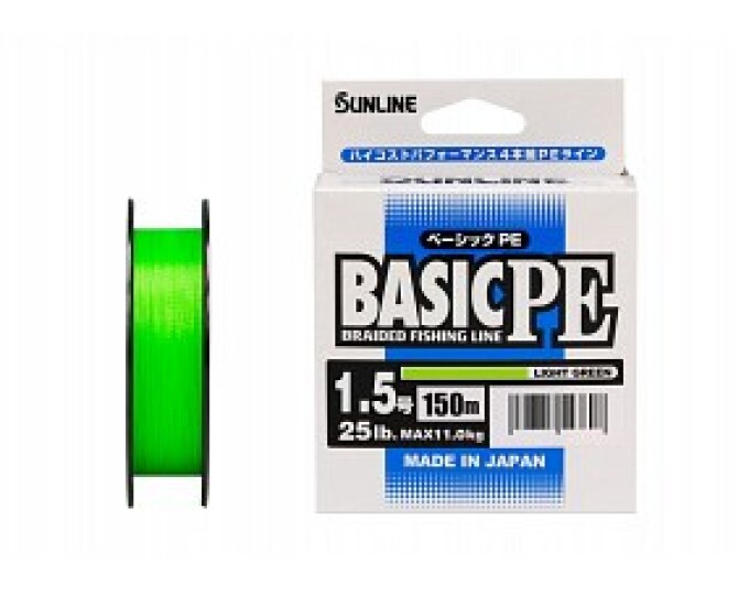 Плетеный шнур Sunline BASIC PEx4 Light Green 150m #1.5/25lb (0.209mm) - изображение 1 