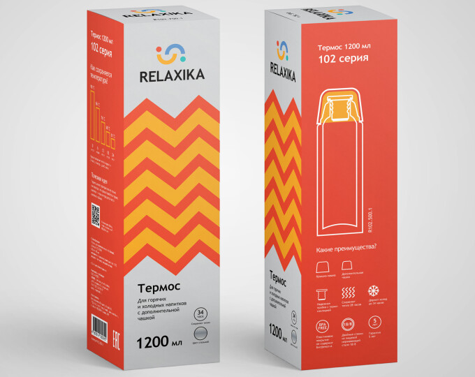 Термос Relaxika 102 (1,2л) 2 чашки, стальной - изображение 3