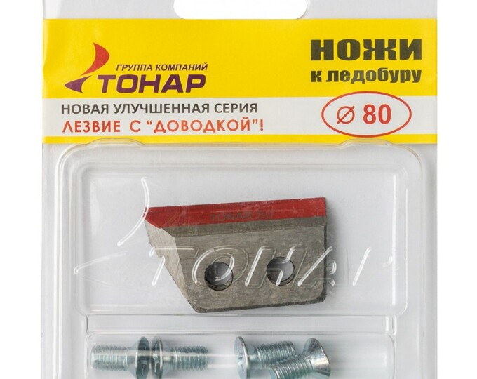 Ножи Тонар (левое вращение) ЛР-080L - изображение 1 