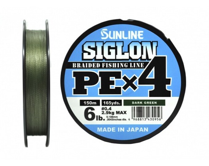 Плетеный шнур Sunline SIGLON PEx8 Dark Green 150m #0.4/6lb (0.108mm) - изображение 1 