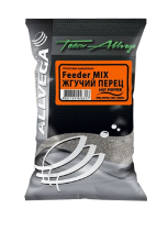 Прикормка Allvega «Team Allvega Feeder Mix Hot Pepper» 1кг (Жгучий Перец)
