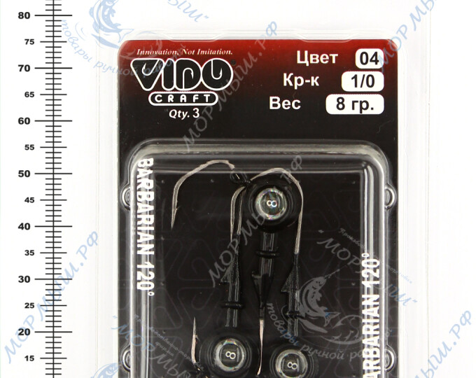 Джиг крашеный ШАР  8гр. (крючок VD-079 №1/0) (3шт.) цвет 04 (черный) - изображение 2