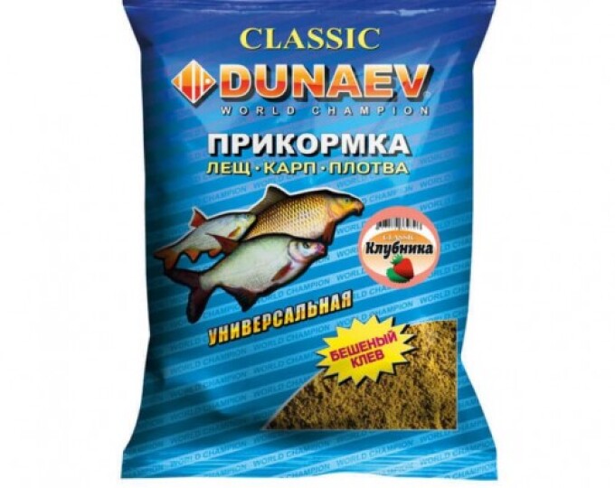 Прикормка DUNAEV КЛАССИКА (0,9кг) УНИВЕРСАЛЬНАЯ Клубника - изображение 1 