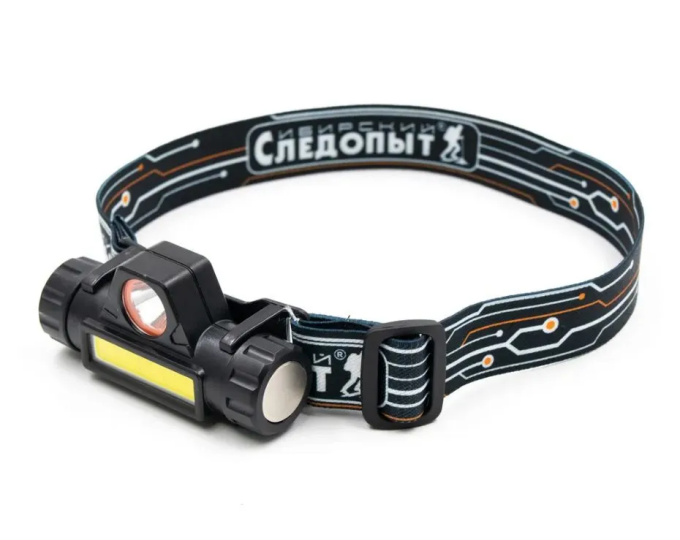 Фонарь налобный «СИБИРСКИЙ СЛЕДОПЫТ — Спектр» (съёмный, 1 LED+1 COB, аккум., 220В, USB) - изображение 1