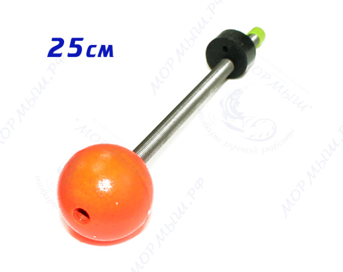 Сторожок «Шар с пружинкой» диаметр шарика 25мм, жесткость 1 (3,5-10гр.) (25шт./упак.) - изображение 1 