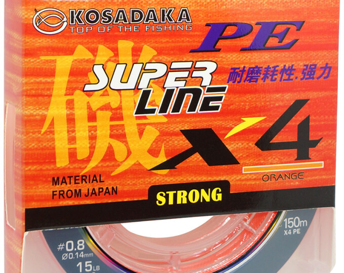 Леска плетеная Kosadaka Super Line PE X4 Orange 150м 0,30мм (21,8кг) - изображение 1 