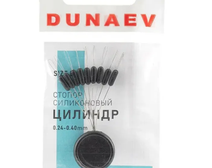 Стопор силиконовый «Цилиндр» Dunaev #L - изображение 1