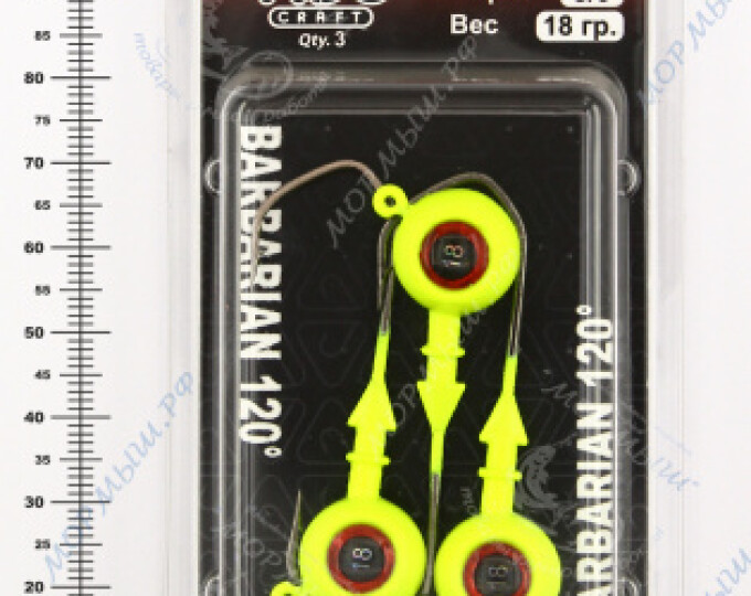 Джиг крашеный ШАР 18гр. (крючок VD-079 №3/0) (3шт.) цвет 02 (желтый) - изображение 2