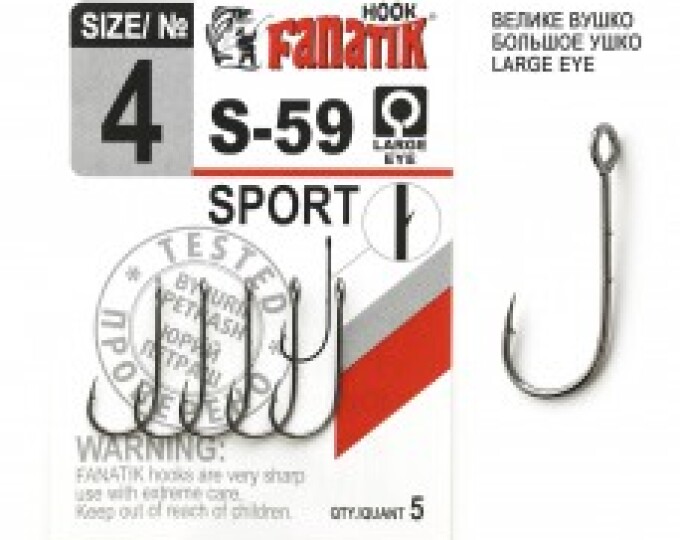 Крючок Fanatik Sport (S-59) №04 (5шт.) - изображение 1 