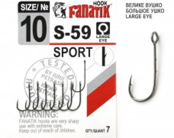 Крючок Fanatik Sport (S-59) №10 (7шт.) - изображение 1 