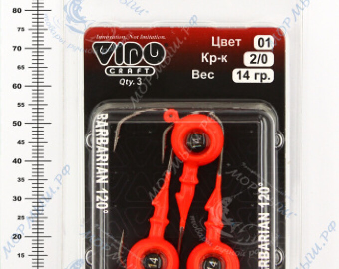 Джиг крашеный ШАР 14гр. (крючок VD-079 №2/0) (3шт.) цвет 01 (красный) - изображение 2