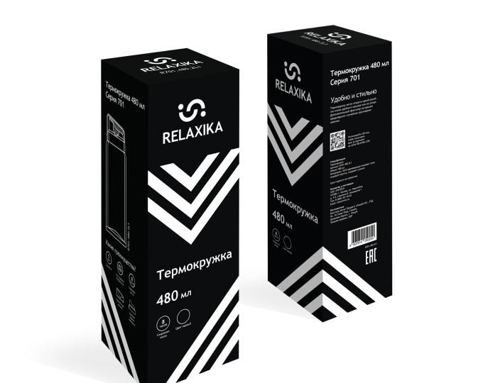 Термокружка Relaxika 701 (0,48л) черная - изображение 3