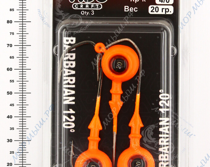 Джиг крашеный ШАР 20гр. (крючок VD-079 №4/0) (3шт.) цвет 03 (оранжевый) - изображение 2