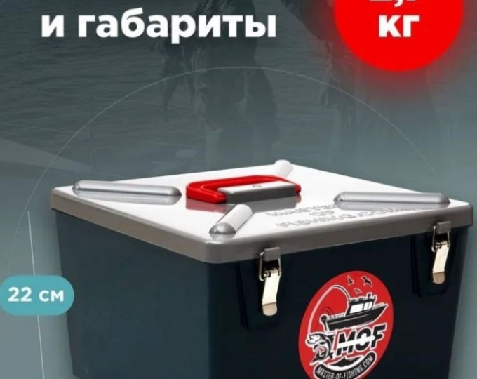 Ящик Wobbler Box для блесен - изображение 1 