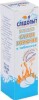 Сухое горючее «СЛЕДОПЫТ- Экстрим», 210 гр. в индивид. упаковке - изображение 1 