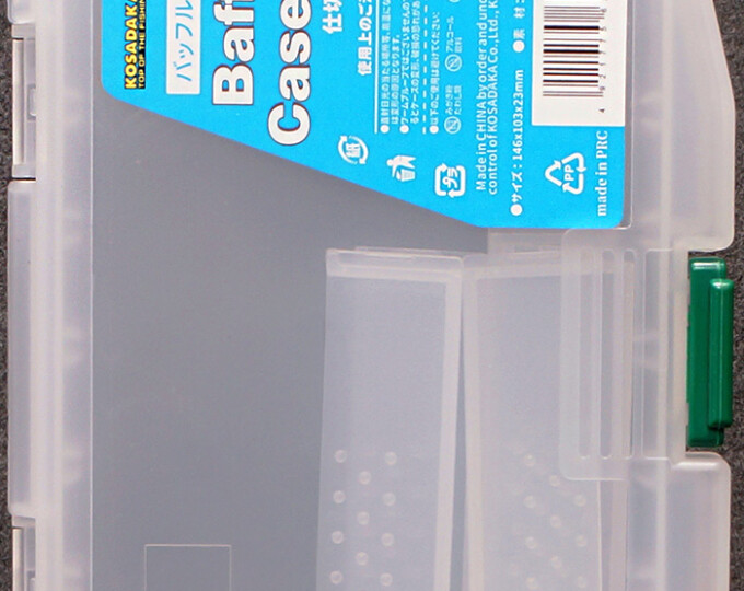 Коробка Kosadaka Baffle Case 4 (146х103х23мм, съёмные поперечные вставки) Clear - изображение 2