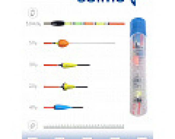 Поплавок полиуретановый Salmo PU «Бери и Лови» (тубус 5шт.) - изображение 1 