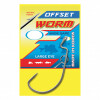 Крючок офсетный FLAGMAN Wide Range Worm Big Eye №5/0 (5шт.) BP - изображение 2
