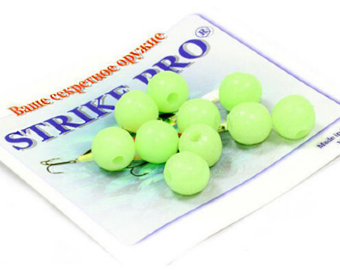 Бусина Strike Pro силиконовая светонакопительная 7мм (15шт.) - изображение 1