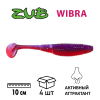 Приманка ZUB-WIBRA 100мм-4шт, (цвет 021) фиолетово-красный - изображение 1 