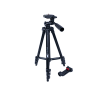 Штатив — тренога ПРАКТИК с держателем (106см) - изображение 1 