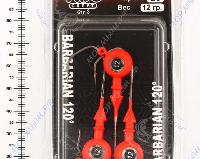 Джиг крашеный ШАР 12гр. (крючок VD-079 №3/0) (3шт.) цвет 01 (красный) - изображение 2