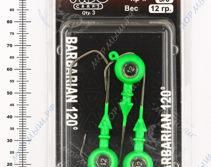 Джиг крашеный ШАР 12гр. (крючок VD-079 №3/0) (3шт.) цвет 07 (зеленый) - изображение 2