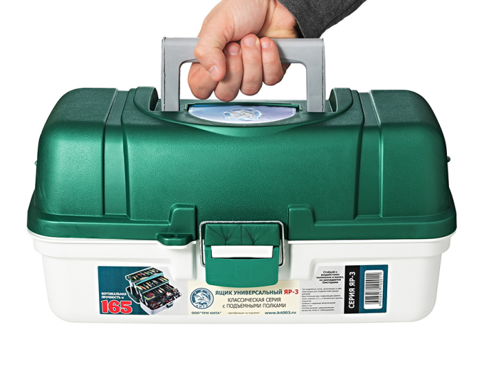 Ящик Три Кита  ЯР-3 (440*220*200) 3 лотка - изображение 1 