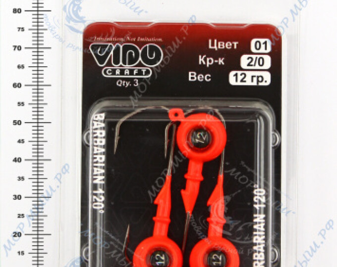 Джиг крашеный ШАР 12гр. (крючок VD-079 №2/0) (3шт.) цвет 01 (красный) - изображение 2