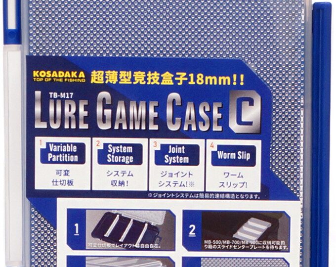 Коробка Kosadaka Lure Game Case C (стыкуемая, съёмные вставки, 175х105х18мм) - изображение 4