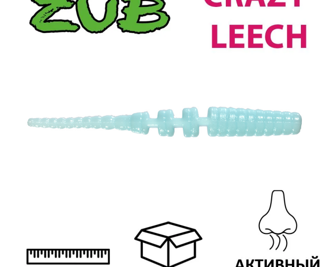 Приманка ZUB-CRAZY LEECH 50мм-10шт, (цвет 502) голубой - изображение 1 