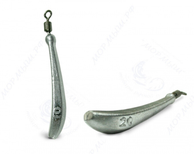 Груз Лодочка (с весовой гравировкой) 15гр. - изображение 1 