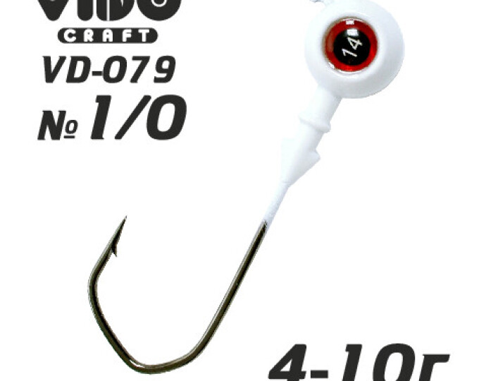 Джиг крашеный ШАР  6гр. (крючок VD-079 №1/0) (3шт.) цвет 05 (белый) - изображение 1 